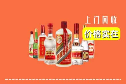 吐鲁番回收烟酒